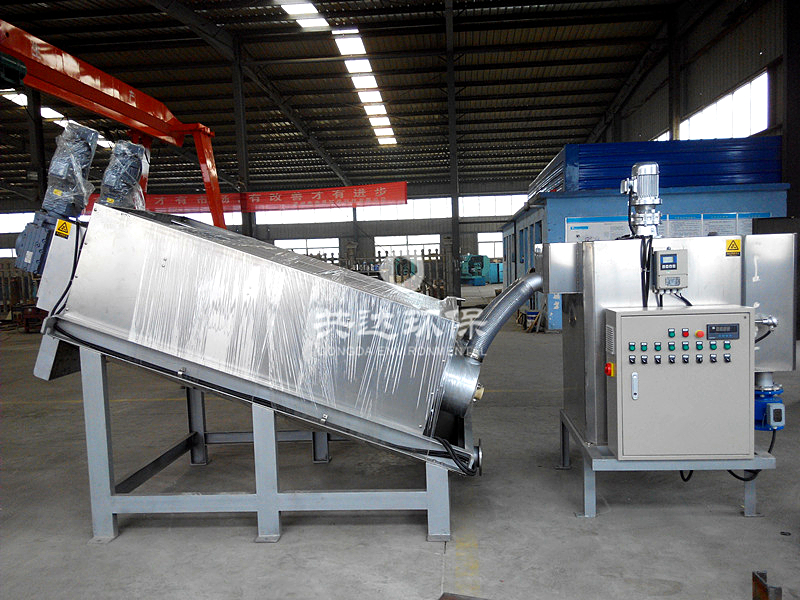 DL疊螺污泥脫水機