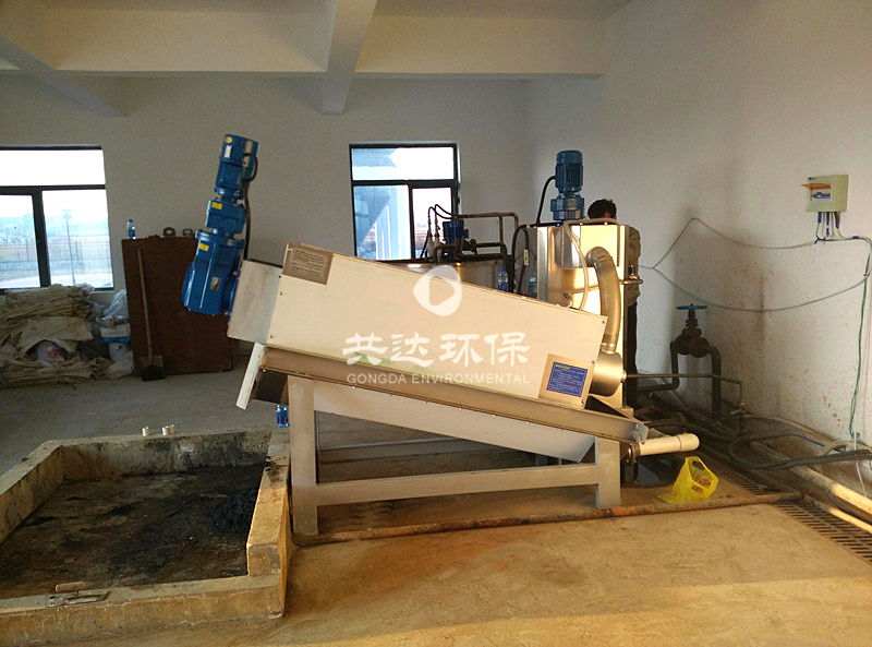 DL疊螺污泥脫水機