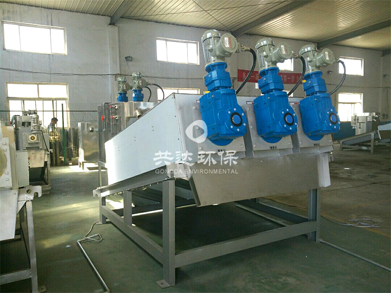 DL疊螺污泥脫水機