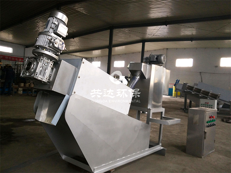 DL疊螺污泥脫水機