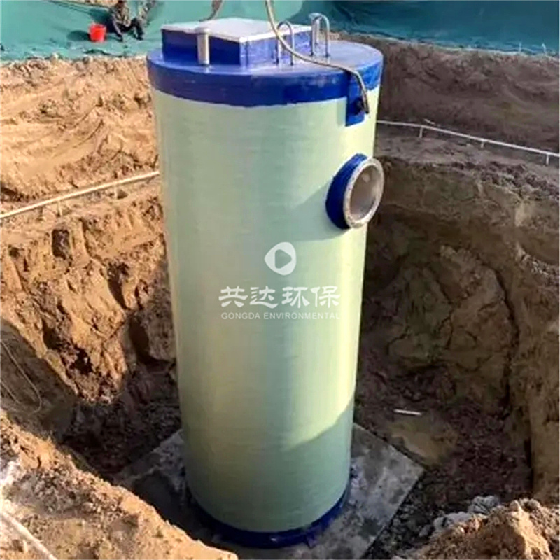 一體化預制泵站