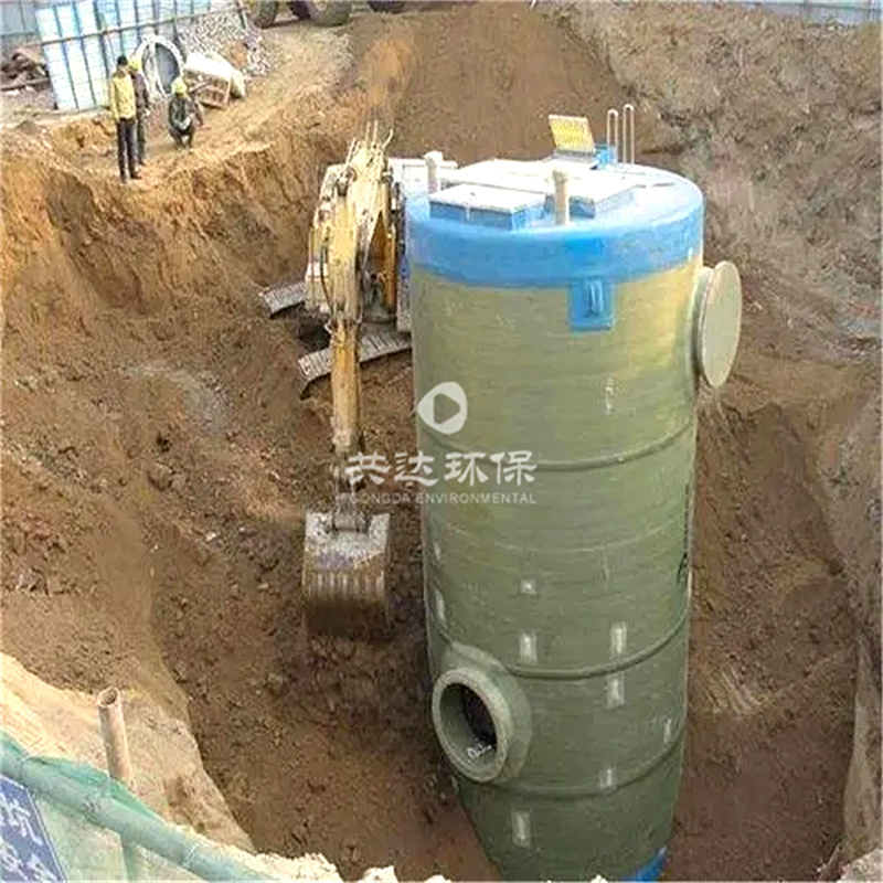 一體化預制泵站